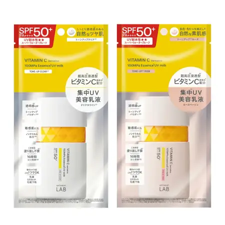 Unlabel LAB Vitamin C 100MPa Essence UV Milk Sunscreen with toning effect SPF50+ PA++++, 50 ml