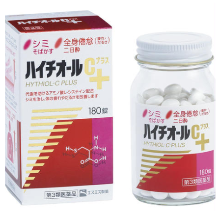 HYTHIOL-C PLUS L-cysteine, 180шт