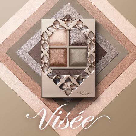 Kose Visee Panorama Design Eye Palette 