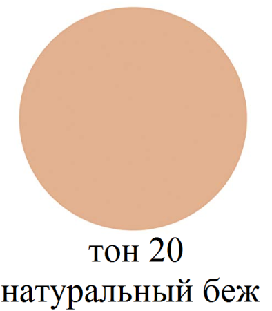 картинка SHISEIDO Elixir Superier Luminous Glow Foundation (Refill)Tonal Foundation for Radiance Skin with SPF 28 · PA +++, 10g магазин одежды и аксессуаров являющийся официальным дистрибьютором в России  SHISEIDO Elixir Superier Luminous Glow Foundation (Refill)Tonal Foundation for Radiance Skin with SPF 28 · PA +++, 10g