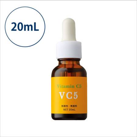 EBiS Vitamin C5 VC5 Serum with Vitamin C, 20ml