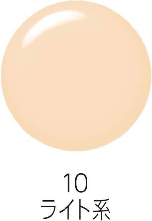 картинка Cezanne Stretch Cover Concealer SPF 50+ PA++++ магазин одежды и аксессуаров являющийся официальным дистрибьютором в России  Cezanne Stretch Cover Concealer SPF 50+ PA++++