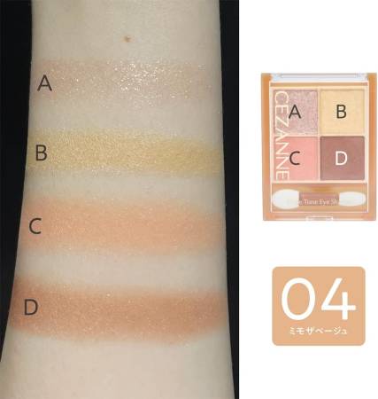 Cezanne Beige Tone Eye Shadow Shadow palette with beige undertone with three-dimensional effect, 4.5 g