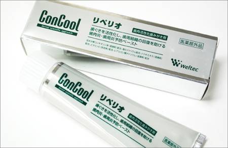 ConCool Reperio Therapeutic toothpaste to oral health, 80g