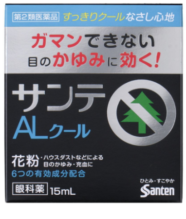 Sante ALFree-a eye Allergy drops,15ml, Santen - Buy certified Japanese Health Supplements | 36Best Kawai Sante ALFree-a eye Allergy drops,15ml, Santen