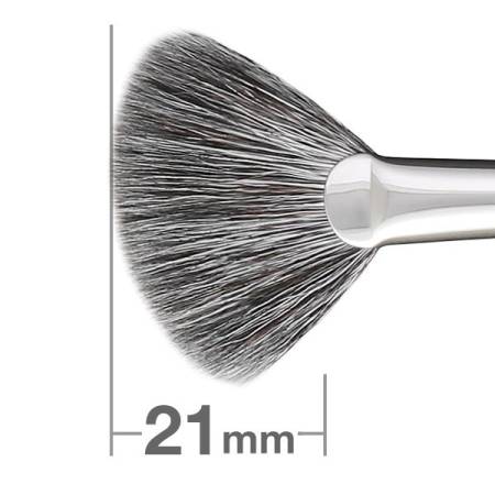 картинка HAKUHODO F7344 Highlighter Brush магазин одежды и аксессуаров являющийся официальным дистрибьютором в России  HAKUHODO F7344 Highlighter Brush
