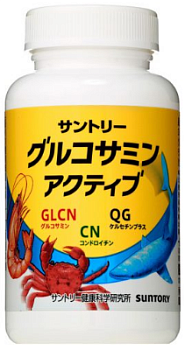 Suntory Glucosamine Active and chondroitin, course for 60 days