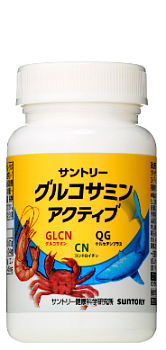 Suntory Glucosamine Active and chondroitin, course for 30 days