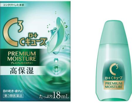 Rohto C Cube Premium Moisture Premium Moisturizing Eye Drops when wearing contact lenses, 18ml