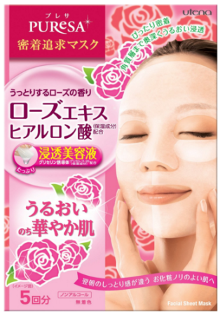 Japanese Skincare - Buy Mask with rose extract and hyaluronic acid Puresa Daily, 5 PCs, UTENA Online from Japan | 36Best Kawai Mask with rose extract and hyaluronic acid Puresa Daily, 5 PCs, UTENA