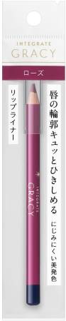 картинка Lip pencil Shiseido Integrate Gracy pencil магазин одежды и аксессуаров являющийся официальным дистрибьютором в России  Lip pencil Shiseido Integrate Gracy pencil