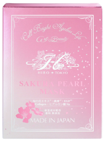Japanese Skincare - Buy HIRO TOKYO SAKURA PEARL MASK Moisturizing face mask with sakura, 10pcs Online from Japan | 36Best Kawai HIRO TOKYO SAKURA PEARL MASK Moisturizing face mask with sakura, 10pcs