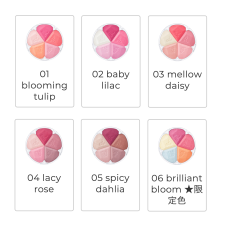 картинка JILL STUART Bloom Mix Blush, 6 g магазин одежды и аксессуаров являющийся официальным дистрибьютором в России  JILL STUART Bloom Mix Blush, 6 g