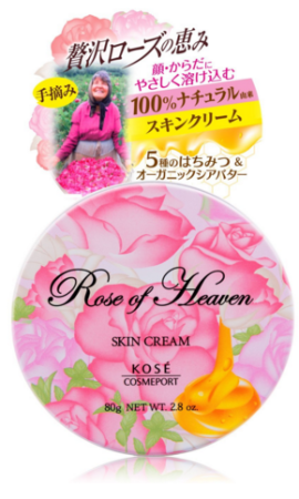 Japanese Skincare - Buy Kose Cosmeport Rose of Heaven Skin Cream skin Cream, 80g Online from Japan | 36Best Kawai Kose Cosmeport Rose of Heaven Skin Cream skin Cream, 80g