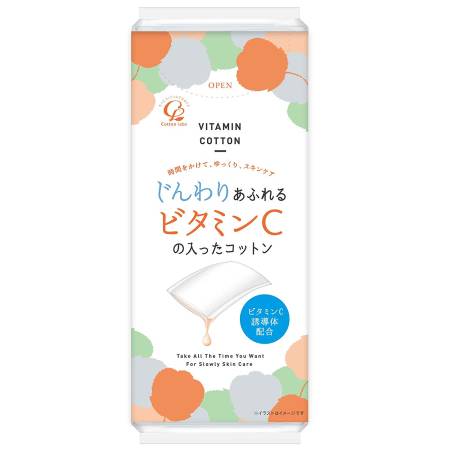 Japanese Skincare - Buy Cotton pads with vitamin C, 40 pcs. Online from Japan | 36Best Kawai Cotton pads with vitamin C, 40 pcs.