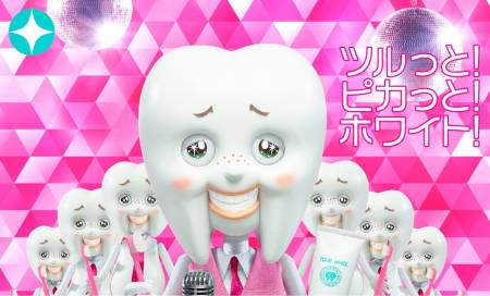 картинка TO BE WHITE Dental Beauty Essence Whitening serum to teeth, 7ml магазин одежды и аксессуаров являющийся официальным дистрибьютором в России  TO BE WHITE Dental Beauty Essence Whitening serum to teeth, 7ml