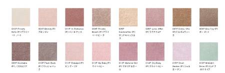 картинка Addiction Eyeshadow Pearl  магазин одежды и аксессуаров являющийся официальным дистрибьютором в России  Addiction Eyeshadow Pearl