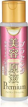 Купить Cosmetex Roland Premium Super Ultra Lotion AP Placenta Супер-увлажняющий лосьон для красоты премиум-класса с плацентой, 185 мл на 36best.com — фото Cosmetex Roland Premium Super Ultra Lotion AP Placenta Супер-увлажняющий лосьон для красоты премиум-класса с плацентой, 185 мл - фото