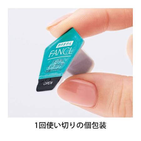 Japanese Skincare - Buy FANCL Deep Clear Face Wash Powder, 30 pcs Online from Japan | 36Best Kawai FANCL Deep Clear Face Wash Powder, 30 pcs