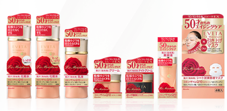 Japanese Skincare - Buy KANEBO EVITA EX Moisture Lotion Moisturizing face lotion 50+, 160ml Online from Japan | 36Best Kawai KANEBO EVITA EX Moisture Lotion Moisturizing face lotion 50+, 160ml