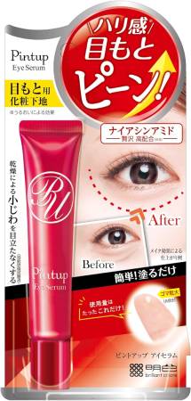 Meishoku Pintup Eye Serum Total Repair Restoring cream - serum for the skin around the eyes, 18гр