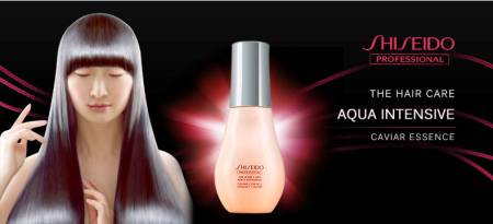 картинка Shisseido Professional the hair care aqua intensive essence - Serum for damaged hair 100ml магазин одежды и аксессуаров являющийся официальным дистрибьютором в России  Shisseido Professional the hair care aqua intensive essence - Serum for damaged hair 100ml