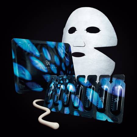 POLA B.A. Grand Luxe III Brilliant Curiosity Book