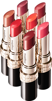 SHISEIDO Maquillage Dramatic Essence Rouge 