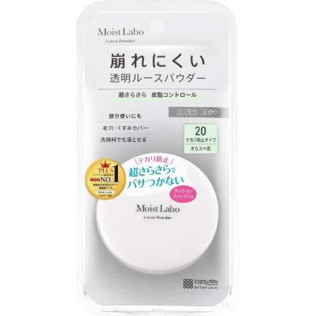 Meishoku Moist Labo Loose Powder SPF36 PA++