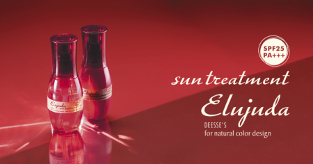 картинка Milbon ELUJUDA DEESSES Sun Treatment Emulsion, 120 g магазин одежды и аксессуаров являющийся официальным дистрибьютором в России  Milbon ELUJUDA DEESSES Sun Treatment Emulsion, 120 g