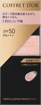 Kanebo Coffret D'or Skin Illusion Primer UV N Makeup base against skin imperfections SPF 50 PA+++, 25 ml