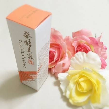 Xiba Bisao Fermented Cleansing Essence, 200 ml