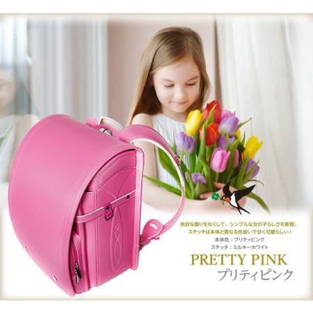 Swallow Randoseru Orthopaedic portfolio