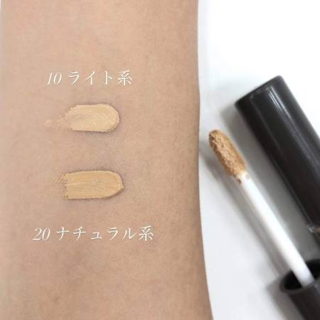 картинка Cezanne Stretch Cover Concealer SPF 50+ PA++++ магазин одежды и аксессуаров являющийся официальным дистрибьютором в России  Cezanne Stretch Cover Concealer SPF 50+ PA++++