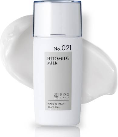 Japanese Skincare - Buy KISO CARE HITOMIDE MILK Ceramide Solution Moisturizing milk with ceramides 5%, 40 ml Online from Japan | 36Best Kawai KISO CARE HITOMIDE MILK Ceramide Solution Moisturizing milk with ceramides 5%, 40 ml