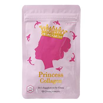 Купить GINZA TOMATO Princess Collagen Акулий коллаген для красоты и молодости, на 1 месяц на 36best.com — фото GINZA TOMATO Princess Collagen Акулий коллаген для красоты и молодости, на 1 месяц - фото