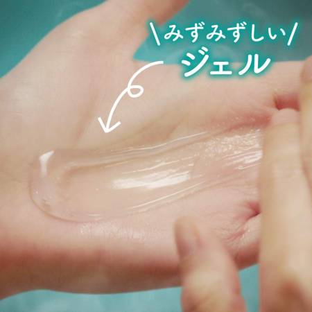 Japanese Skincare - Buy Biore Tegotae Steam Clear Care Serum Bath Cleansing Serum, 150 g Online from Japan | 36Best Kawai Biore Tegotae Steam Clear Care Serum Bath Cleansing Serum, 150 g