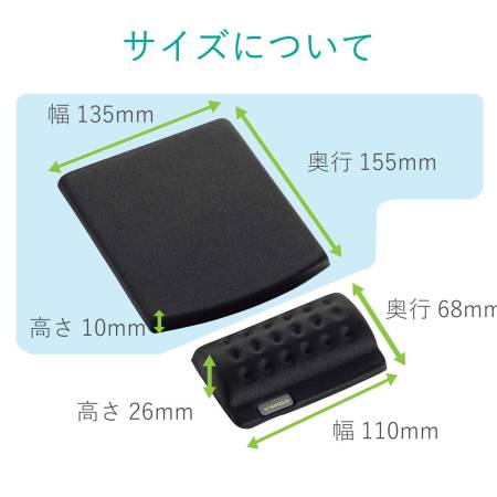 Mat anatomical ELECOM COMFY mouse