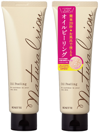 Japanese Skincare - Buy ROSETTE Naturallion Natural oil peeling oil the peeling 120g Online from Japan | 36Best Kawai ROSETTE Naturallion Natural oil peeling oil the peeling 120g