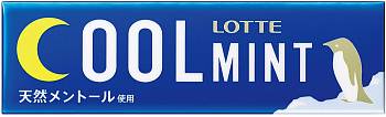 Жвачка Cool Mint,  Lotte, 1 уп