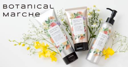 Japanese Skincare - Buy Botanical Marche Hot Cleansing Gel Cleansing gel with thermo-effect, 200ml Online from Japan | 36Best Kawai Botanical Marche Hot Cleansing Gel Cleansing gel with thermo-effect, 200ml