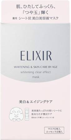 SHISEIDO Elixir White Clear Effect Mask face Mask with whitening effect, 6pcs