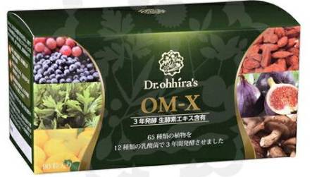 Dr. OHHIRА OM-X Complex of probiotics with live enzymes, 90 pieces