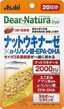 Asahi Dear-Natura Nattokinase, alpha-linolenic acid, EPA and DHA, course for 20 days
