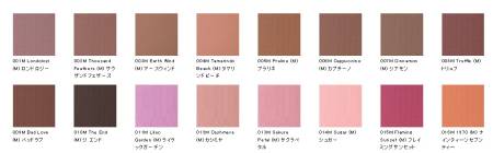 картинка Addiction Eyeshadow Matte магазин одежды и аксессуаров являющийся официальным дистрибьютором в России  Addiction Eyeshadow Matte