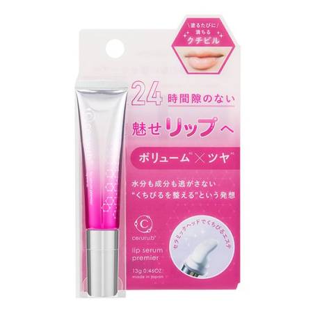 Ceruru.b Lip Serum Premier for volume and smoothness of lips