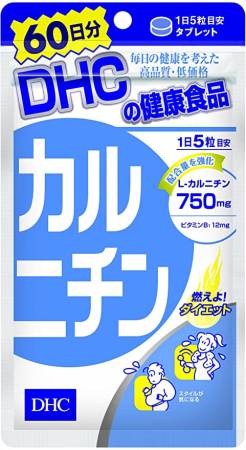 Carnitine.The course is 60 days of DHC - Buy certified Japanese Health Supplements | 36Best Kawai Carnitine.The course is 60 days of DHC