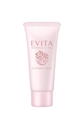Japanese Skincare - Buy KANEBO Evita Botanic Vital Deep Moisture Trial Set Online from Japan | 36Best Kawai KANEBO Evita Botanic Vital Deep Moisture Trial Set