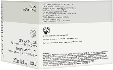Japanese Skincare - Buy SHISEIDO MEN Total Revitalizer Nourishing regenerating cream, 50 gr Online from Japan | 36Best Kawai SHISEIDO MEN Total Revitalizer Nourishing regenerating cream, 50 gr