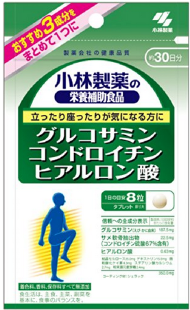 Glucosamine. Shark cartilage. Hyaluronic acid, 30 days , Kobayashi